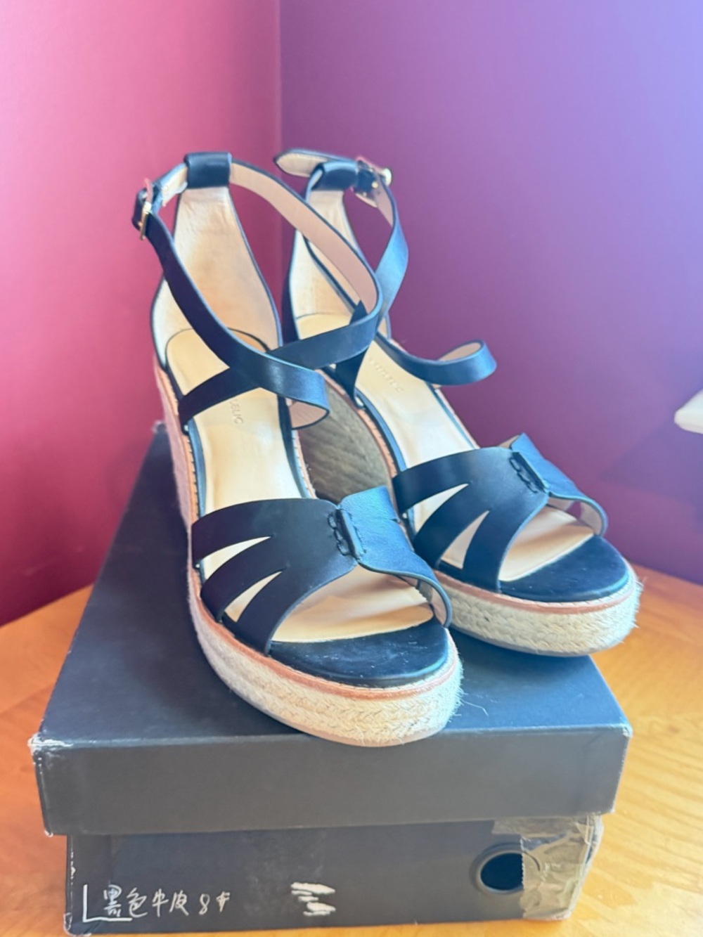 Black Espadrille Wedge Sandals with cross cross Ankle Strap sz 8.5m